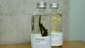 meraki botanical diffuser